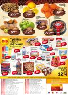 Akcija Katalog DIS akcija, 6-19. decembar 2018 80522