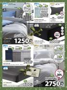 Akcija Katalog JYSK akcija, 13-26. decembar 2018 80671