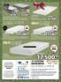 Akcija Katalog JYSK akcija, 13-26. decembar 2018 80675