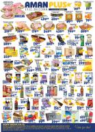 katalog aman