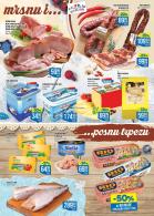 Akcija Roda Mega akcija, 14-20. decembar 2018 80752