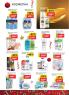 Akcija Katalog Super Vero akcija, 13-31. decembar 2018 80825