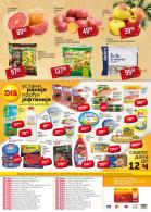 Akcija Katalog DIS akcija, 20. dec. 2018 do 2. januar 2019 80891