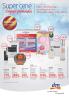 Akcija Katalog DM akcija, 17-31. decembar 2018 80892
