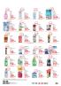 Akcija Katalog DM akcija, 17-31. decembar 2018 80899