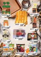 Akcija Katalog Univerexport akcija, 17-31. decembar 2018 81044