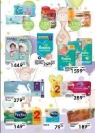 Akcija Katalog Univerexport akcija, 17-31. decembar 2018 81055