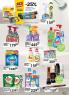Akcija Katalog Univerexport akcija, 17-31. decembar 2018 81056
