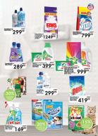 Akcija Katalog Univerexport akcija, 17-31. decembar 2018 81057
