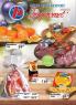 Akcija Katalog Trgopromet akcija, 17-31. decembar 2018 81061