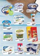 Akcija Katalog Trgopromet akcija, 17-31. decembar 2018 81067