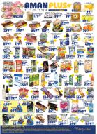 katalog aman