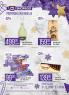 Akcija Shop&Go nedeljna akcija, 21. decembar 2018 do 3. januar 2019 81186