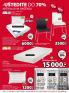 Akcija Katalog JYSK akcija, 28. decembar 2018 do 9. januar 2019 81243