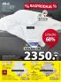 Akcija Katalog JYSK akcija, 28. decembar 2018 do 9. januar 2019 81253