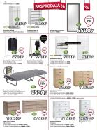 Akcija Katalog JYSK akcija, 28. decembar 2018 do 16. januar 2019 81274