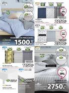 Akcija Katalog JYSK akcija, 28. decembar 2018 do 16. januar 2019 81286