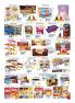 Akcija Katalog AMAN Plus akcija, 24. decembar 2018 do 6. januar 2019 81324