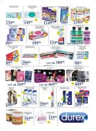 Akcija Katalog AMAN Plus akcija, 24. decembar 2018 do 6. januar 2019 81325