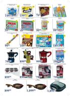 Akcija Katalog AMAN Plus akcija, 24. decembar 2018 do 6. januar 2019 81327