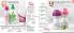 Akcija Katalog Oriflame januar 2019 81438