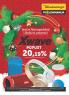 Akcija Katalog Tehnomanija, IT i telefoni januar 2019 81495