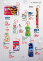 Akcija Katalog DM akcija januar 2019 81532