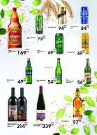 Akcija Katalog Univerexport akcija, 2-13. januar 2019 81550