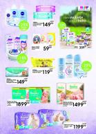 Akcija Katalog Univerexport akcija, 2-13. januar 2019 81554