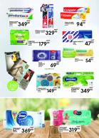 Akcija Katalog Univerexport akcija, 2-13. januar 2019 81557