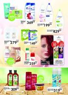 Akcija Katalog Univerexport akcija, 2-13. januar 2019 81558