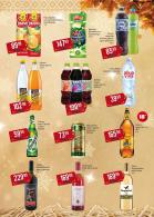 Akcija Katalog DIS akcija, 3-16. januar 2019 81592
