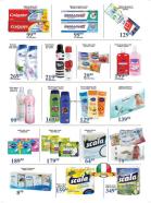 Akcija Katalog AMAN akcija, 10-22. januar 2019 81674