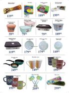 Akcija Katalog AMAN Plus akcija, 8-20. januar 2019 81691