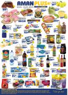 katalog aman