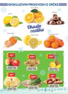 Akcija Katalog Super Vero akcija, 2-16. januar 2019 81899