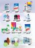 Akcija Katalog Univerexport akcija, 14-24. januar 2019 81944