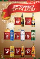 Akcija Katalog AROMA akcija, 15-31. januar 2019 81963
