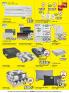 Akcija Katalog JYSK akcija, 17-30. januar 2019 82030
