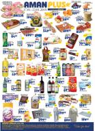 katalog aman