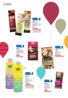 Akcija Katalog DM akcija februar 2019 82361