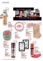 Akcija Katalog DM akcija februar 2019 82371