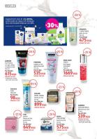Akcija Katalog DM akcija februar 2019 82373