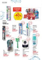 Akcija Katalog DM akcija februar 2019 82377