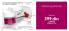Akcija Katalog Oriflame akcija februar 2019 82483