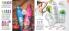 Akcija Katalog Oriflame akcija februar 2019 82506