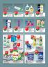 Akcija Katalog AROMA akcija, 1-14. februar 2019 82623