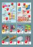 Akcija Katalog AROMA akcija, 1-14. februar 2019 82624