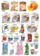 Akcija Katalog AMAN Plus akcija, 4-17. februar 2019 82828
