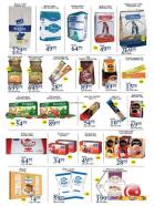 Akcija Katalog AMAN Plus akcija, 4-17. februar 2019 82832